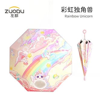 左都/ZUODU  儿童雨伞男女孩小学生上学专用宝宝超轻便透明长柄伞-彩虹独角兽【趣味滚轮】