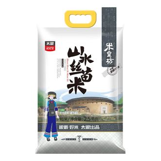 太粮TAILIANG RICE  丝苗米长粒香米南方油粘米软米2.5kg*1袋