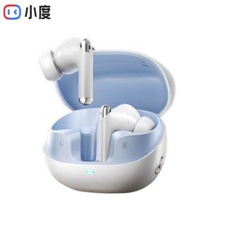 小度/Xiao Du  入耳式蓝牙耳机【天际白】T200 ANC主动降噪无线运动高端隔音消噪耳塞听歌健身游戏适用苹果华为小米