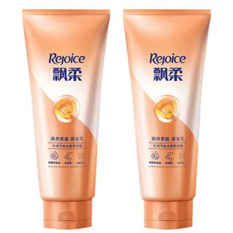 飘柔润养柔顺护发素400g*2瓶