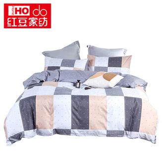 红豆家纺X生态活性四件套如水兰心1.5m/1.8m床通用被套200*230cm漫步时尚