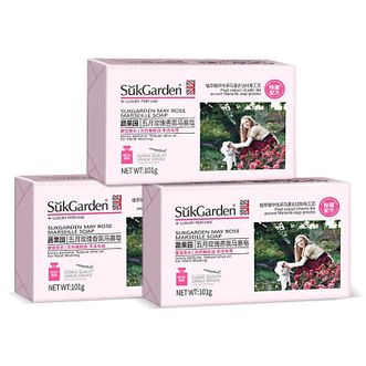 蔬果园/SukGarden  洗衣皂内衣皂玫瑰香马赛皂101g*3洗内衣裤抑菌除菌 SGY69019-ZS