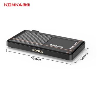 康佳/Konka  家用韩式铁板烧无烟电烤盘 KEG-W190A