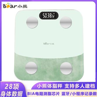 小熊/Bear  体脂秤 电子秤 智能体重秤家用宿舍办公室学生便携体重检测体重智能健身减肥运动健康称电子称