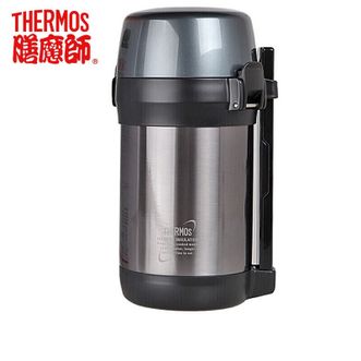 膳魔师（THERMOS）  保温饭盒不锈钢大容量便当盒白领学生男女士商务饭盒JLS-1601灰色