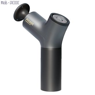 有品/PICOOC  热敷筋膜枪 颈膜枪按摩器 运动健身肌肉放松器颈肩腰腿全身按摩电动冲击按摩仪 健康电器颈椎按摩枪Mini H1