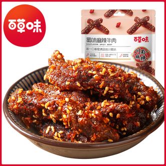 百草味 蜀味麻辣牛肉100g 休闲零食