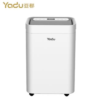 亚都/Yadu  除湿机回南天家用轻音防霉负离子定时功能卧室智能除湿抽湿器YDC1600Pro(Hi)