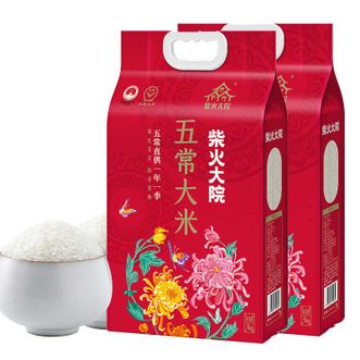 柴火大院  五常直供一年一季东北大米10斤/袋