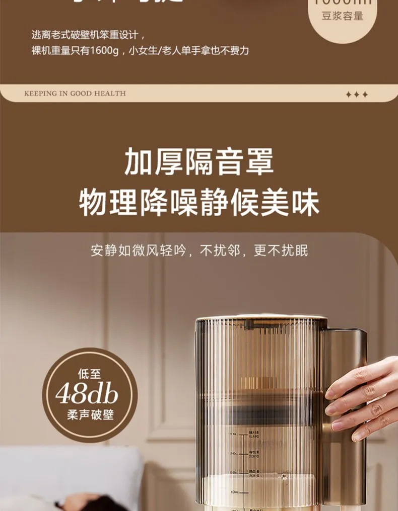 凤凰知音