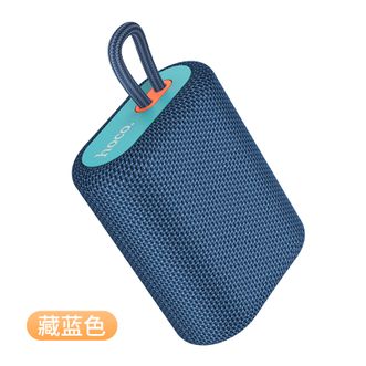 hoco.  欧诺运动蓝牙音箱 BS47 无线便携蓝牙音箱 内置电池可充电 插卡播放小音响 便携音响FM收音机（藏蓝色）
