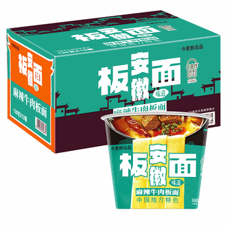 今麦郎  安徽板面非油炸麻辣牛肉板面139g*12桶