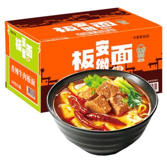 今麦郎  板面香辣牛肉12桶 整箱
