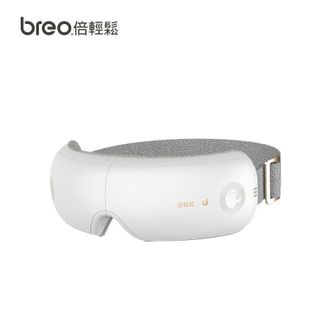 倍轻松/Breo  眼部按摩仪  iSeeJplus 山茶花智能眼部按摩器护眼仪热敷眼罩眼睛按摩仪 送父母男女友生日新年礼物