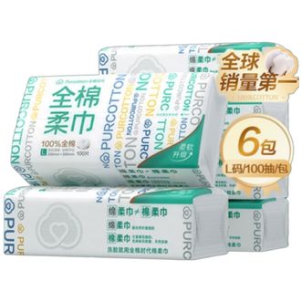 全棉时代/PURCOTTON 居家棉柔巾抽纸巾湿水可用200*200mm/100抽/包*6包/套 全棉时代/PURCOTTON 居家棉柔巾抽纸巾湿水可用200*200mm/100抽/包*6包/套