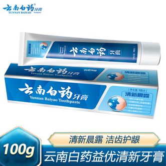 云南白药  益优清新牙膏100g*1支（清新晨露型）洁齿护龈养护牙龈清洁口腔益生菌清新口气