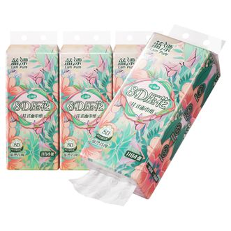 蓝漂  挂式抽纸1184张*4大提卫生纸巾8D压花140mm*170mm