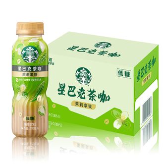 星巴克  茶咖啡茉莉拿铁 270ml*15瓶 即饮咖啡