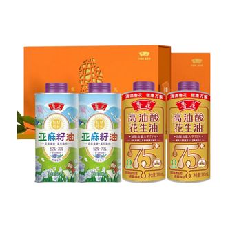 鲁花  臻品高端礼盒 铁罐花生油 380ml+铁罐亚麻籽油380ml*2
