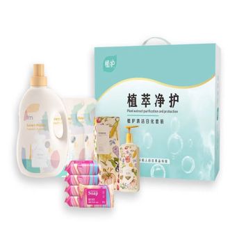 植护  樱花清洁日化套装 ZH0890N09