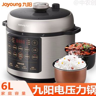 九阳/Joyoung  电压力锅6L大容量家用大屏一键选双胆叠纳智能调压开盖煮智能加热电高压锅