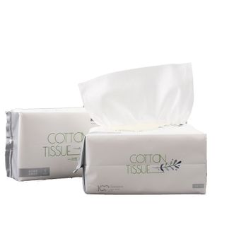 金号 一次性洗脸巾 平纹100抽/包 化妆棉女洗面巾洁面擦脸抽取式 TSRO32-P 