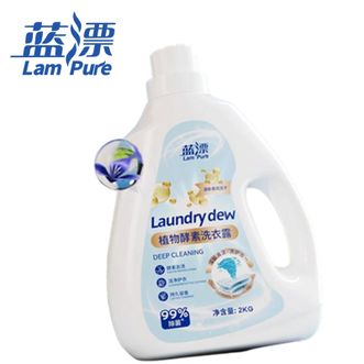 蓝漂  2kg*4瓶酵素洗衣液除菌除螨强效去污护衣护色深层洁净家庭实惠装 【囤货装16斤装】