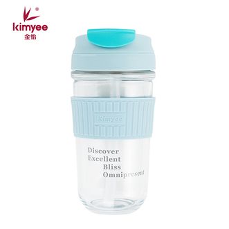 金怡（Kimyee）  耐热玻璃杯520ml大容量 便携式咖啡杯 办公室水杯 透明泡茶杯 JY-001