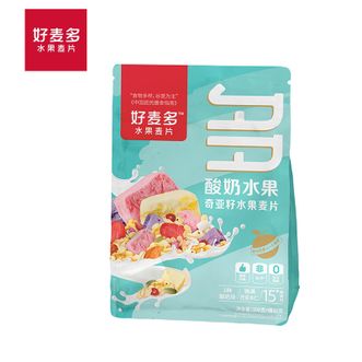 好麦多（HONLIFE）  酸奶水果奇亚籽水果麦片330g 早餐营养 即食饱腹
