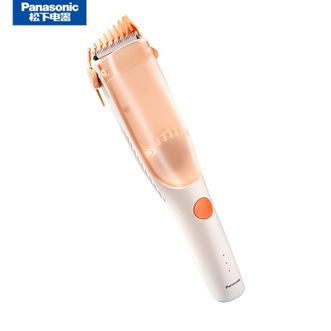 松下/Panasonic  婴儿理发器 剃头剃发器 儿童推子 自动吸发 IPX7防水 静音设计