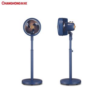 长虹/Changhong  循环扇 CFS-20A1