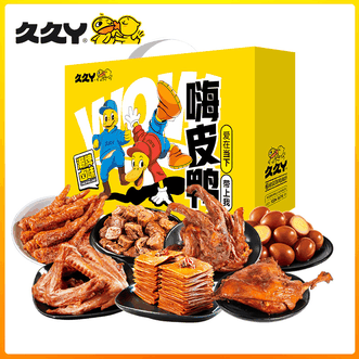 久久丫  嗨皮鸭卤味零食礼包650g