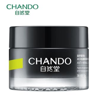 自然堂/Chando  男士冰川抗皱焕亮精华霜50g