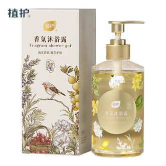 植护  香氛沐浴露(雪茶青松)520ml/瓶 持久留香 平衡水油 温润清洁 亲肤不刺激 家用旅行用沐浴露