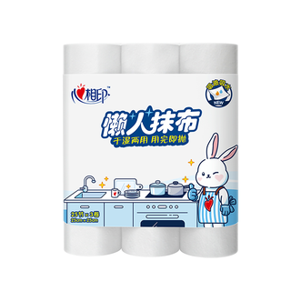 心相印  懒人抹布 卷式25张*3卷 加厚吸水 厨房一次性抹布 干湿两用JXF075（单包）