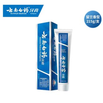 云南白药  留兰香型牙膏 215g 单支 清新口气减少牙垢牙龈护理减轻牙龈问题 经典留兰香牙膏