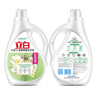 立白  小苍兰洗衣液2kg*2瓶持久留香去污渍