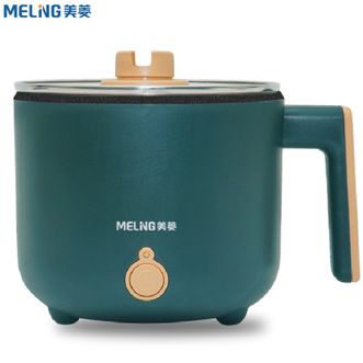 美菱/MELNG  1.5L电煮锅电火锅电炖锅蒸蛋器料理锅电蒸锅多功能锅 家用宿舍煮面电器电热杯涮锅多用途锅MT-LC1501