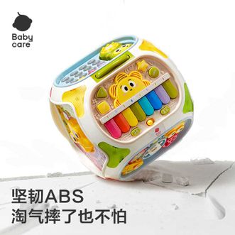 babycare  多功能宝宝玩具生日周岁礼物形状配对认知早教益智七面体-充电款 BC2404576