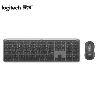 罗技/Logitech  MK950 蓝牙无线 鼠标键盘套装 超薄双模 键鼠套装