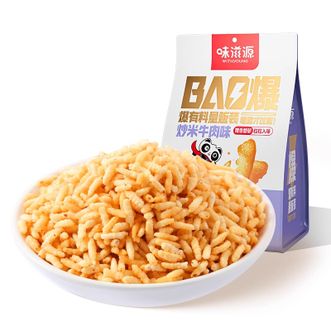 味滋源  炒米500g*2袋牛肉味零食品小吃炒货休闲零食 味滋源  炒米500g*2袋牛肉味零食品小吃炒货休闲零食