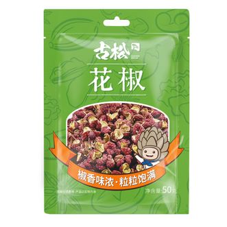 古松  花椒 50g*5袋