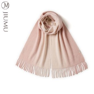 玖慕/JIUMU  纯羊毛围巾女冬季女士秋冬披肩保暖围脖生日圣诞新年礼物送女生 渐变粉