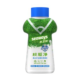 水卫仕/SEAWAYS  校服净340g校服净爆炸盐 彩漂粉漂白剂去黄彩色衣物去污增艳
