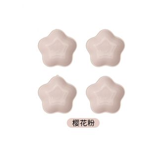 摩卡色  花形炻瓷蘸料碟家用干碟酱油醋调味碟小碟子食品级 花瓣蘸料碟4件套-樱花粉