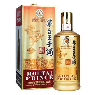 茅台王子酒  酱香 经典  53度500ml单瓶装  茅台股份出品