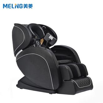 美菱/MELNG  按摩椅语音多种模式按摩沙发零重力太空舱 MID-C12B