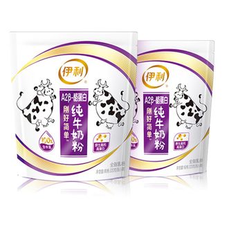 伊利  A2β-酪蛋白纯牛奶粉320克*2