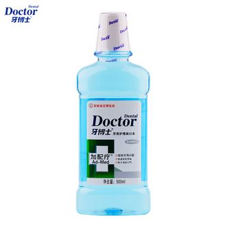 牙博士  漱口水 加配疗牙周护理漱口水500ml单瓶改善口腔问题