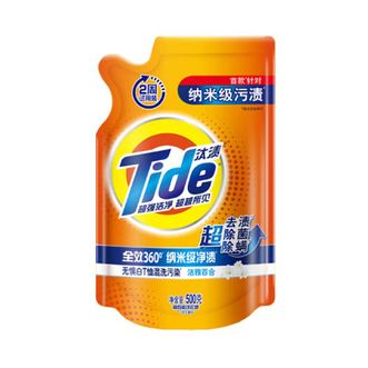 汰渍  去渍洗衣液洁雅百合1斤袋装除菌除螨 支持快洗